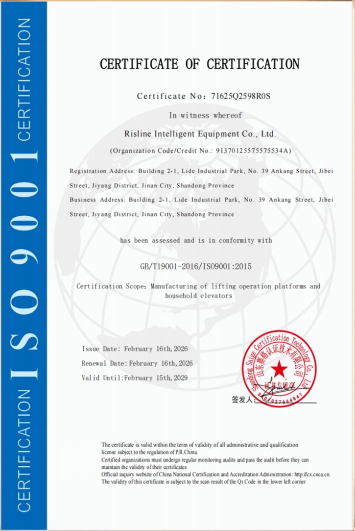 ISO 9001 Certification