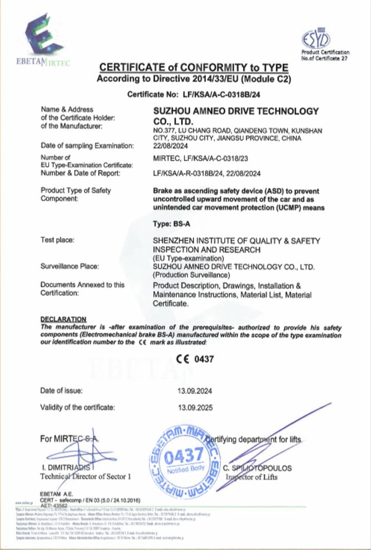 Safety Gear CE